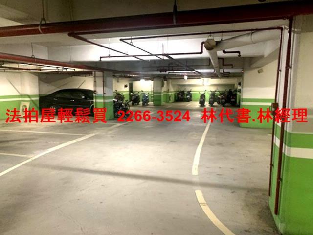 桃園法拍華廈-12