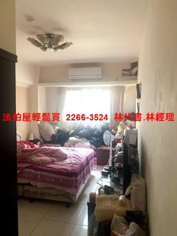 桃園法拍華廈-5