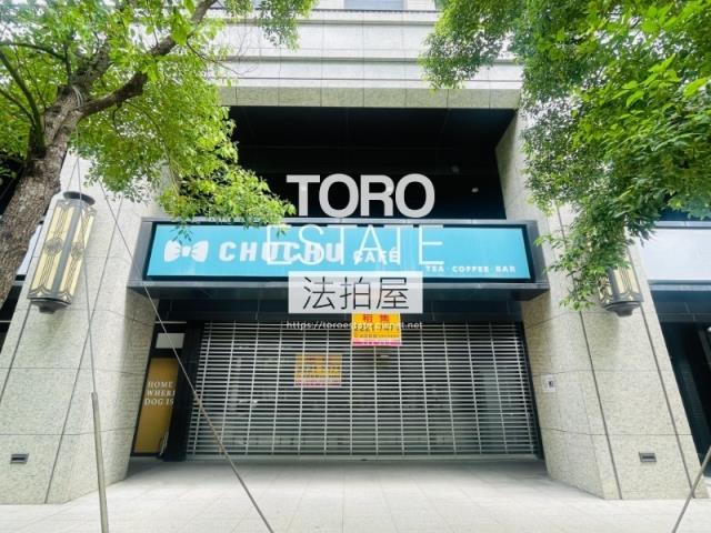 新北法拍大樓-1