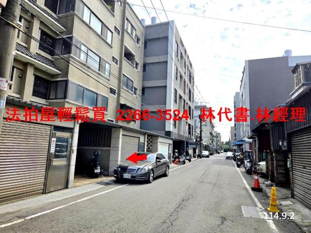 桃園華廈法拍-0