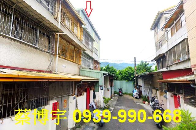 太平光興路法拍屋透天