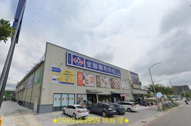 台中清水大樓法拍-3