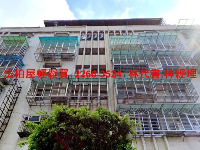 新北永和法拍華廈-0