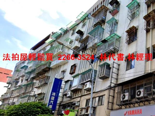 新北永和法拍華廈-3