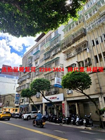 新北永和法拍華廈-4