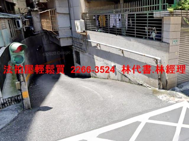 新北永和法拍華廈-5