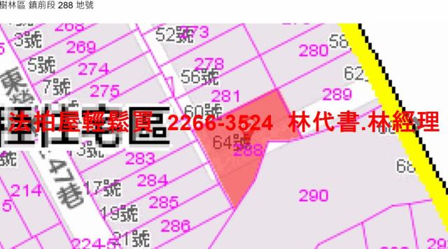 新北樹林法拍公寓-13