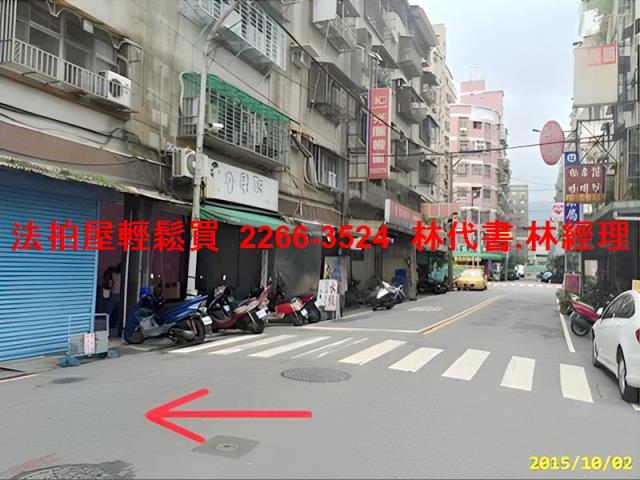 新北樹林法拍公寓-8