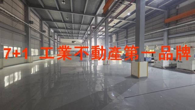 台南安南廠房-2