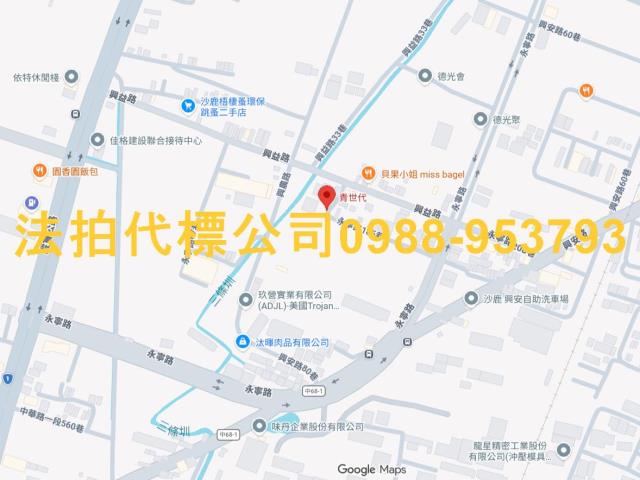 沙鹿拍賣大樓-5