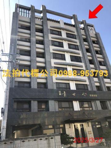 沙鹿拍賣大樓-0