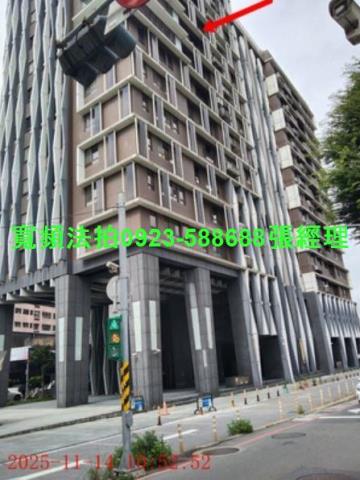 中和大樓法拍-0