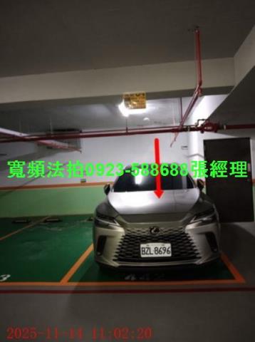 中和大樓法拍-2