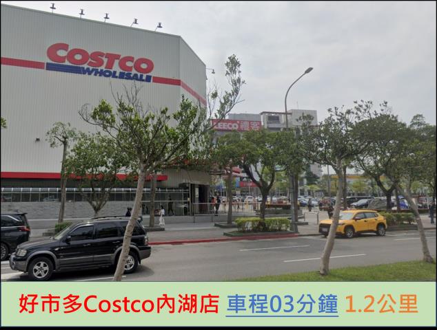 台北法拍大樓-9