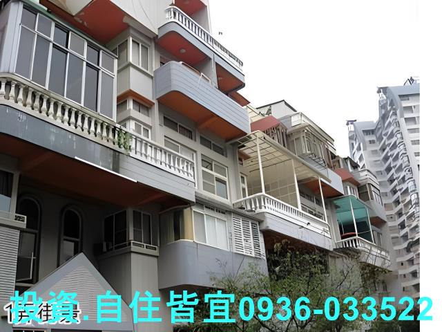 新北公寓法拍-1