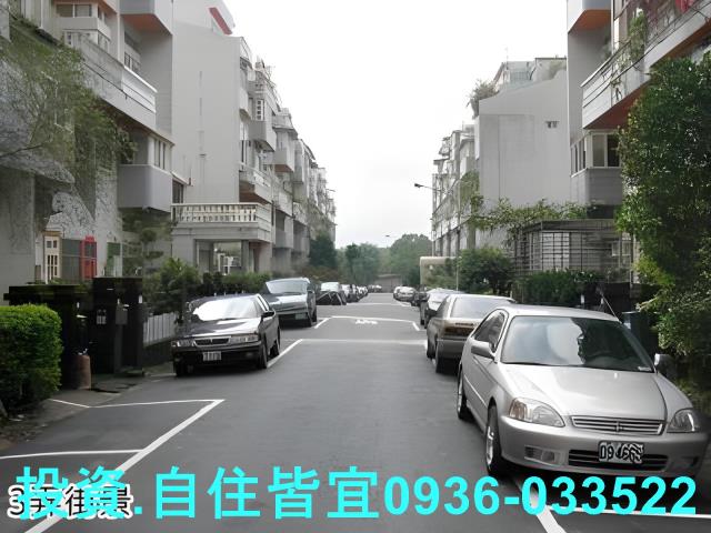 新北公寓法拍-4