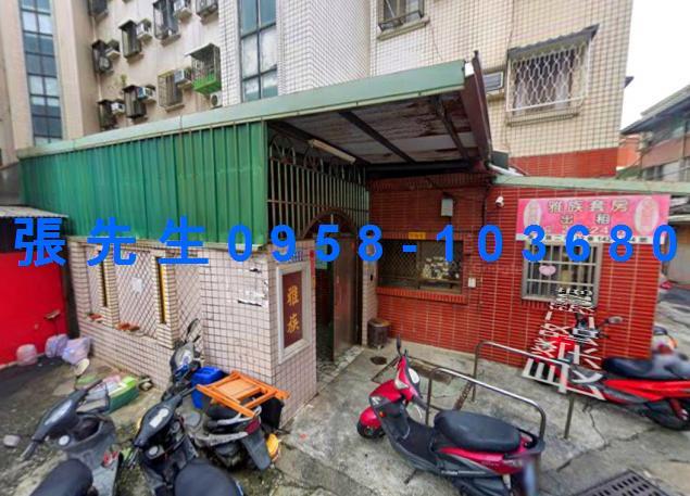 台南市東區長榮路二段32巷144號4樓之5台中法拍代標長榮中