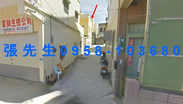 澎湖馬公法拍透天-2