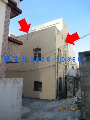 澎湖馬公法拍透天-3