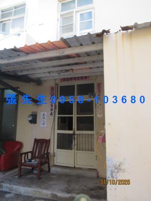 澎湖馬公法拍透天-4