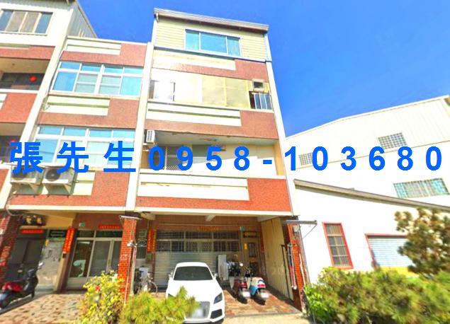 台南市南區鯤鯓路126號台中法拍代標龍崗國小透天