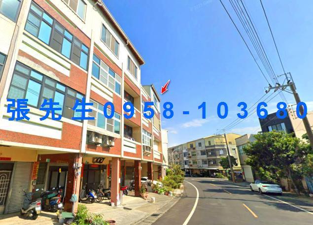 台南南區透天法拍-2