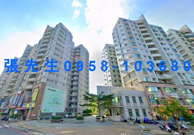 台南市北區長榮路五段41巷13號8樓之5台中法拍代標開元公園