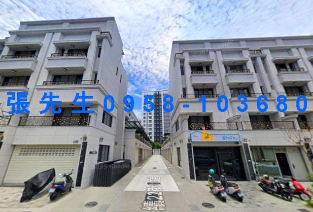 台南市安南區永續二十二街192巷14號台中法拍代標九重子重劃