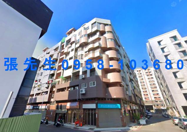 台南市安平區慶平路193巷6號3樓之4台中法拍代標金城國中五