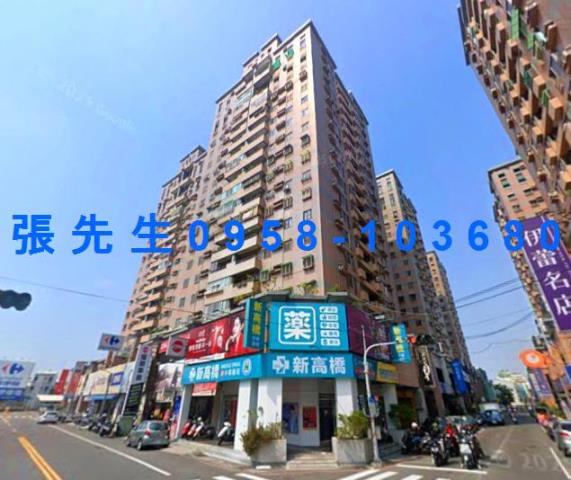 台南市永康區中華二路340巷5號12樓台中法拍代標家樂福中華