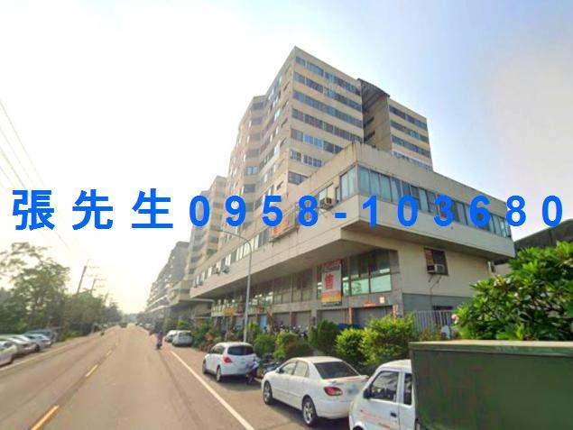 台南市歸仁區大德路253號9樓之3台中法拍代標文化國小三房平