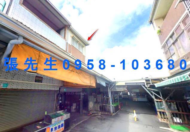 台南市永康區中正路127巷46弄3號台中法拍代標自強黃昏市場