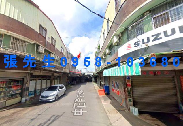 台南永康透天法拍-2