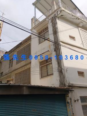 新竹新埔透天拍賣-1