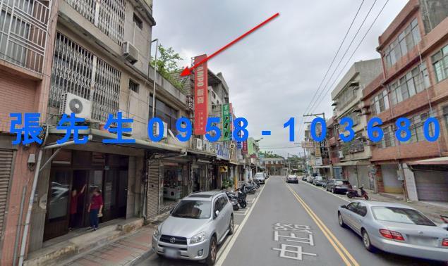 新竹新埔透天拍賣-2