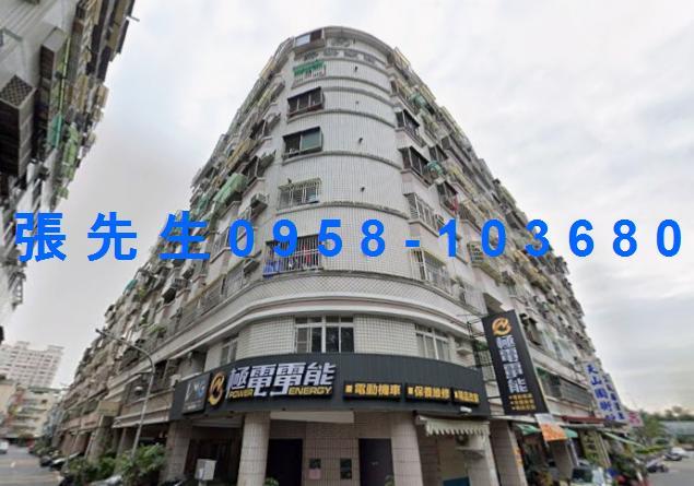 高雄鳳山區一甲市場美廈南成國小鈴鹿賽道樂園保安公園美廈