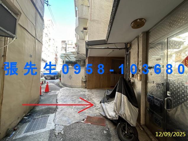 新竹市磐石路7巷13號2樓新竹法拍代標全台法拍代標保證金法拍
