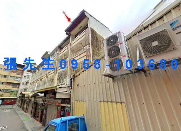 台南市南區三官路7巷8號台中法拍代標新興國小透天