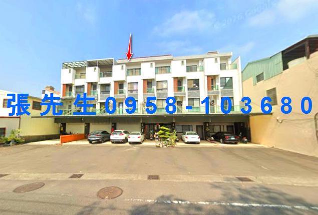 台南市安南區府安路五段81號台中法拍代標海佃國中透天