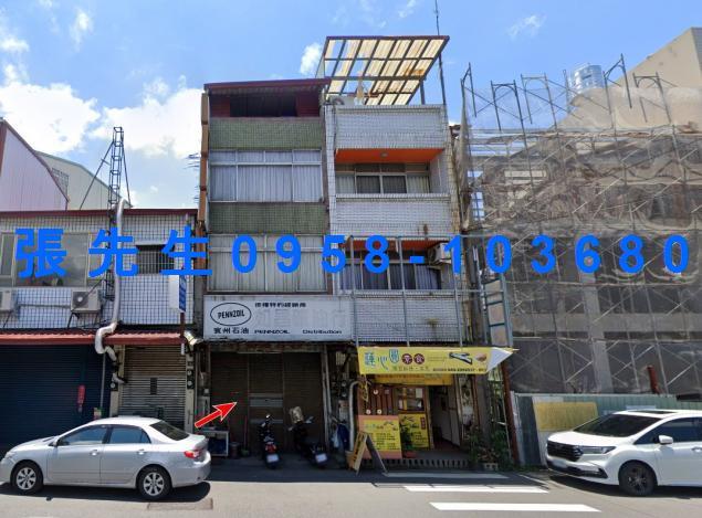 南投埔里法拍屋中正路臨路透天店面埔里酒廠埔里國小