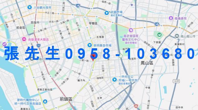 高雄苓雅法拍透天-4