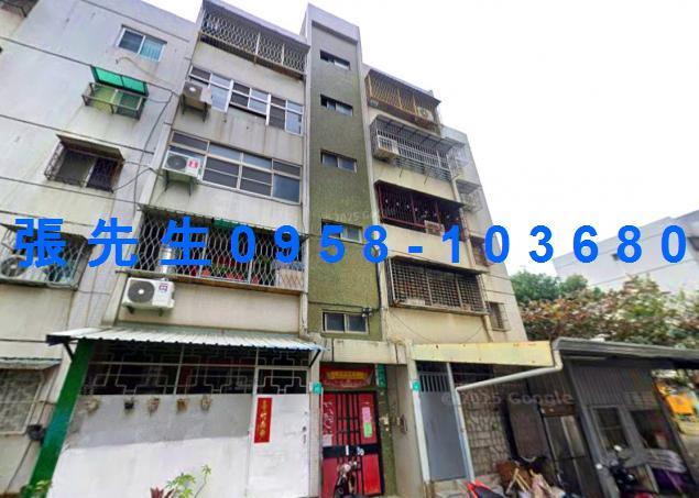 台南市南區新建路39巷18之4號5樓台中法拍代標安平工業區三