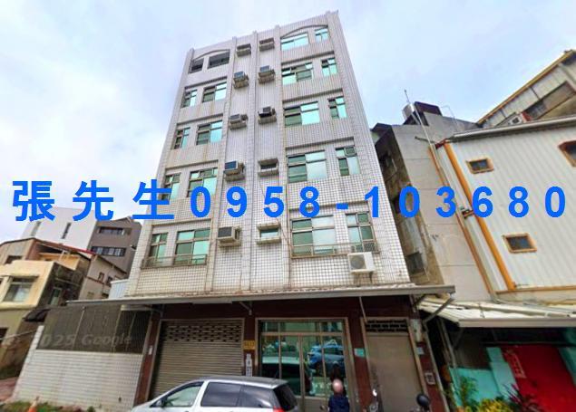 台南市中西區民權路三段276號台中法拍代標協進國小透天