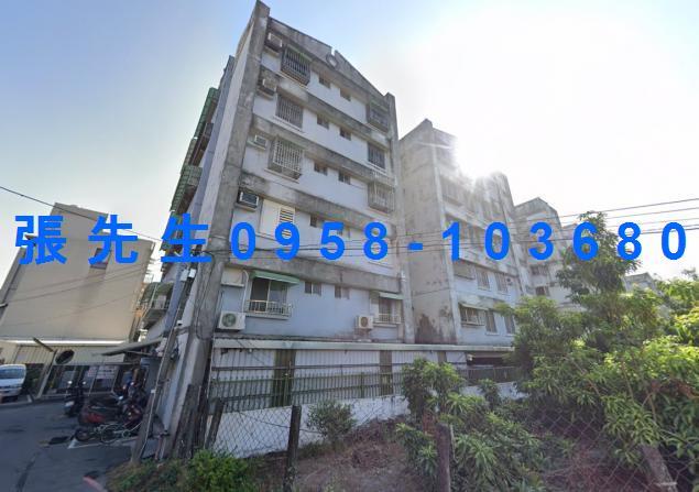 屏東市法拍屋廣東路電梯三房華廈大家居易社區大樓
