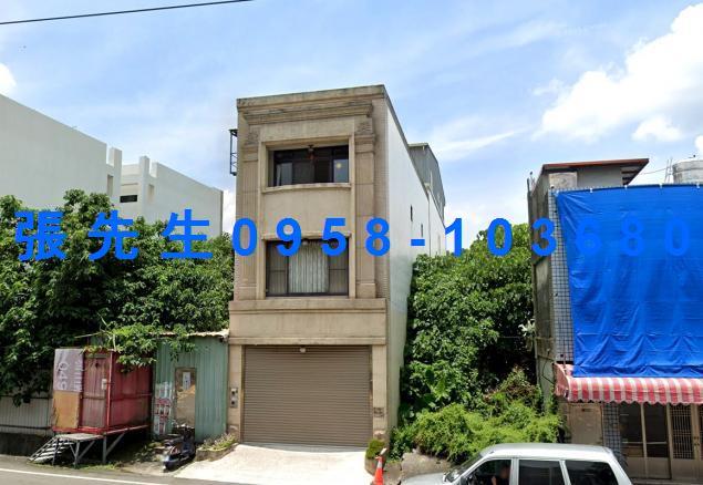 南投草屯碧興路獨棟透天店面國道三號南崗工業區