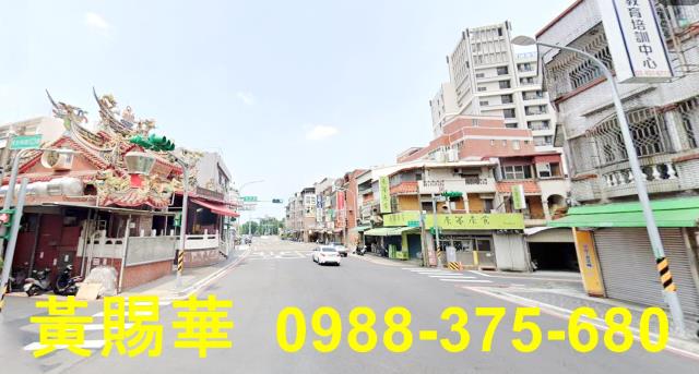 中壢透天-0