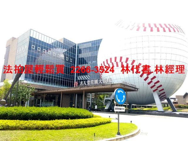 龍潭法拍公寓-7