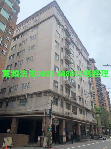 蘆竹華廈法拍-0