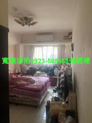 蘆竹華廈法拍-2