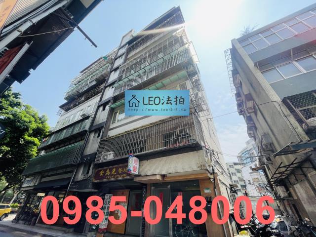 大安區華廈拍賣-3